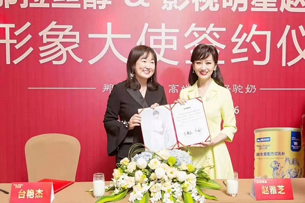 乳業(yè)專訪 | 集團(tuán)營銷總監(jiān)石剛：深化全產(chǎn)業(yè)鏈布局，驅(qū)動(dòng)特色乳行業(yè)健康發(fā)展