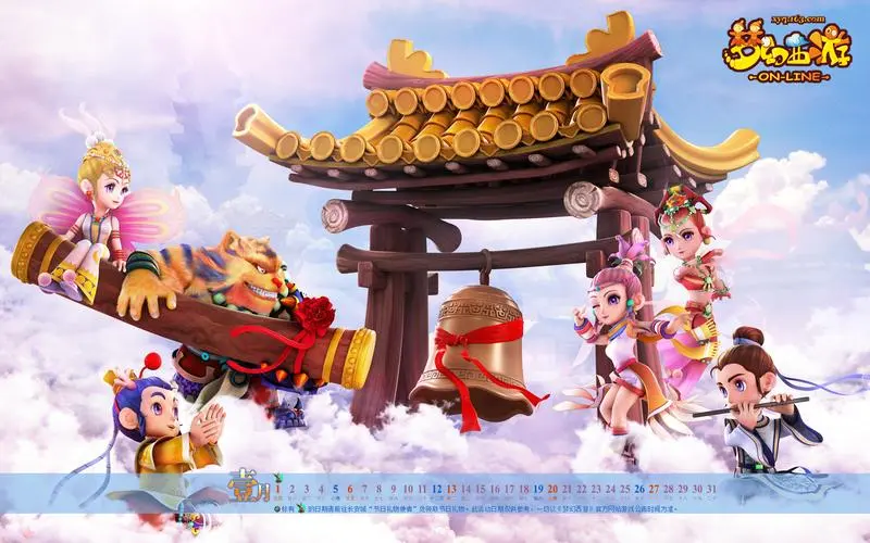 金年會(huì)公司：奶粉日?qǐng)?bào)｜ 和氏美貝嘉率先轉(zhuǎn)換“全羊”配方；蓓康僖內(nèi)碼新品將上市；海普諾凱1897首款HMO奶粉“未來(lái)版”上市